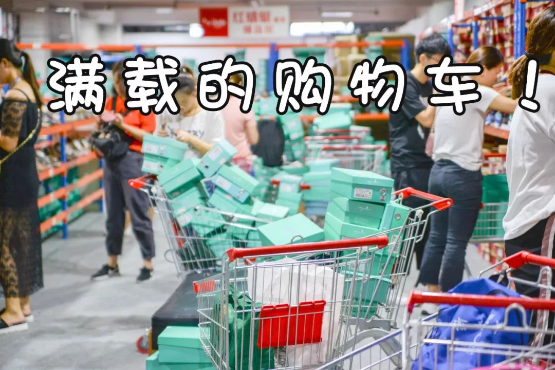 全场1折起！特步、金利来、碟愫、莱尔斯丹鞋子大特卖，最便只要50元！