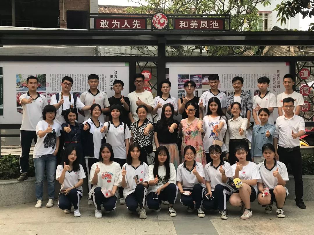 共赏乡村振兴之美！这批学生哥用脚步丈量大沥乡村！