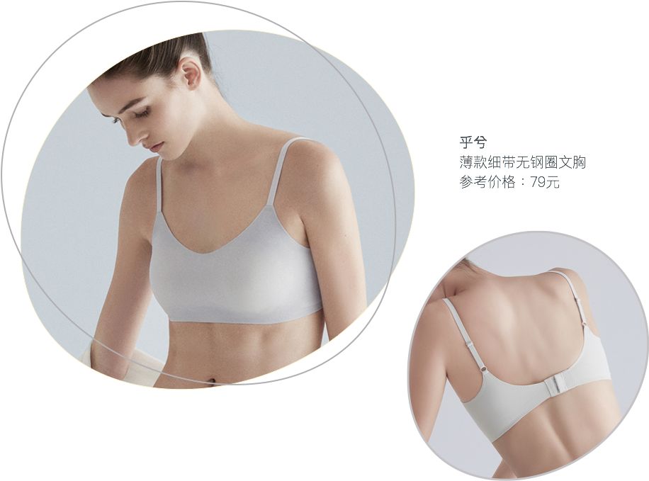 18件好物大合集,18件好物神器