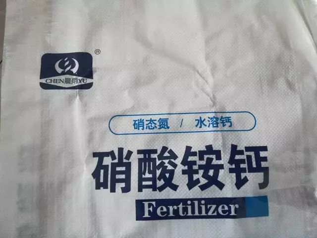 肥料基础知识入门,手把手教农户如何买肥料