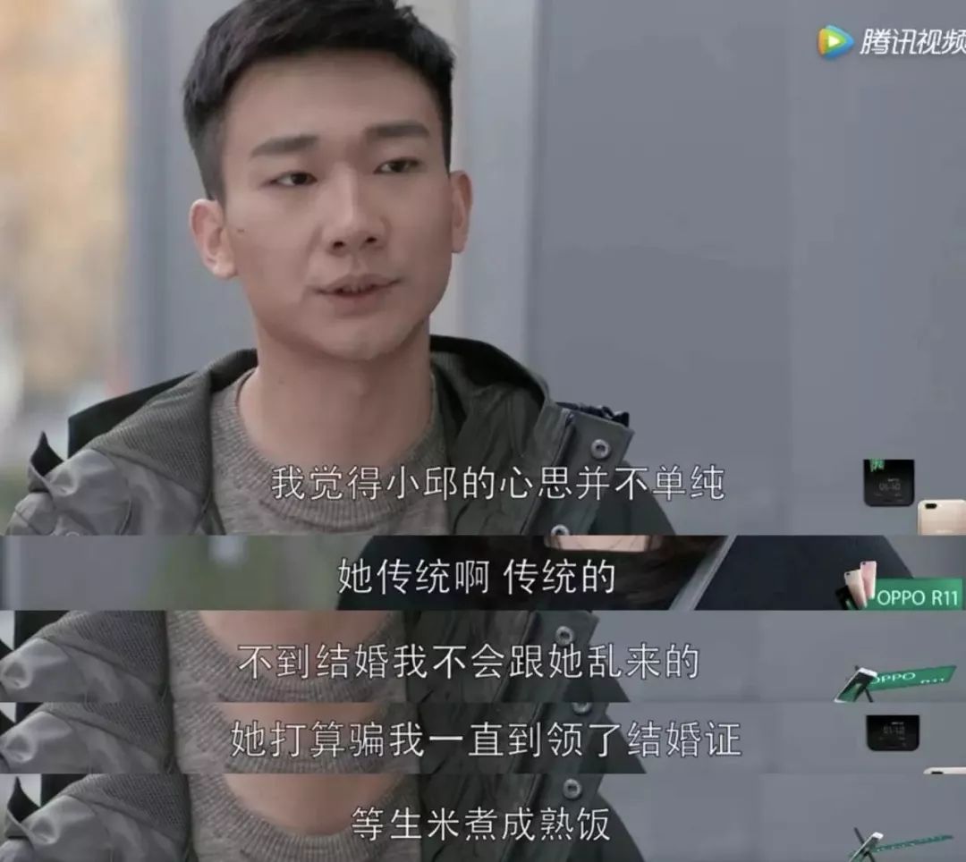 当个直男有什么好处,直男真的难吗