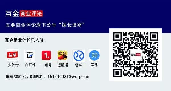 易鑫逾期3期,易鑫押绿本贷款逾期了怎么办