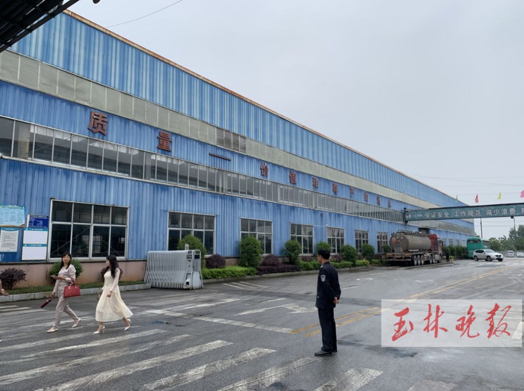 电动车电瓶知识,电动车电池是怎么生产出来的