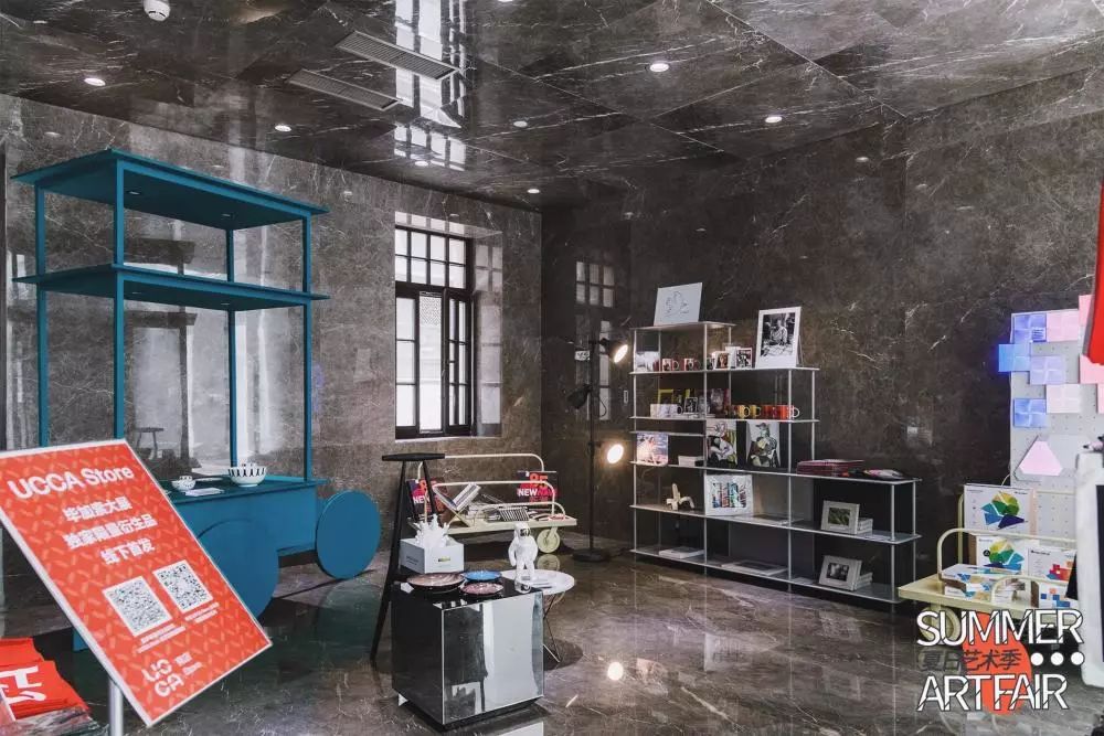 欢迎您来到“北京坊”，欢迎来“夏日艺术季SummerArtFair”