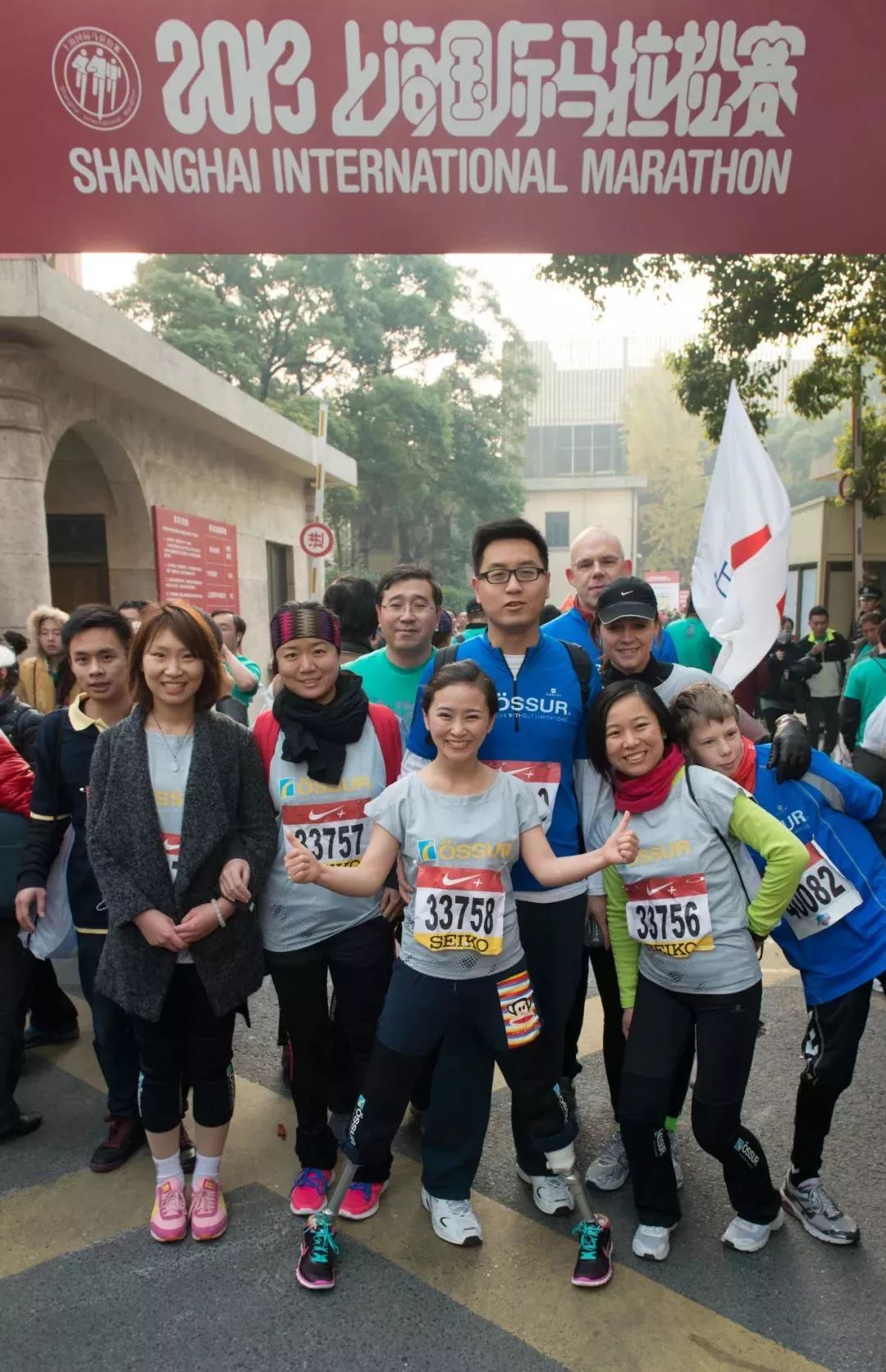 她地震中失去双腿,她在汶川地震失去双腿及女儿