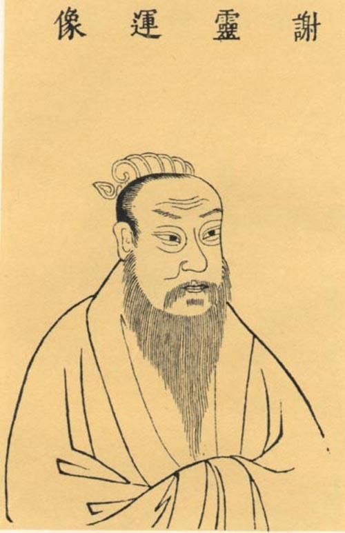 谢灵运和杜甫哪个比较有才华,杜甫和谢灵运