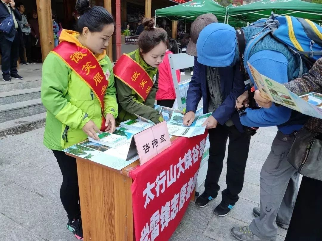 八泉峡旅游风景区介绍,八泉峡旅游活动
