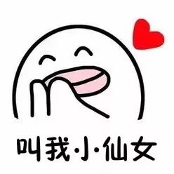 国家药监局上线化妆品监管app,可以投诉化妆品的app