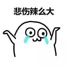 被微信公众号骗了怎么把钱要回来,紧急提醒微信诈骗新套路