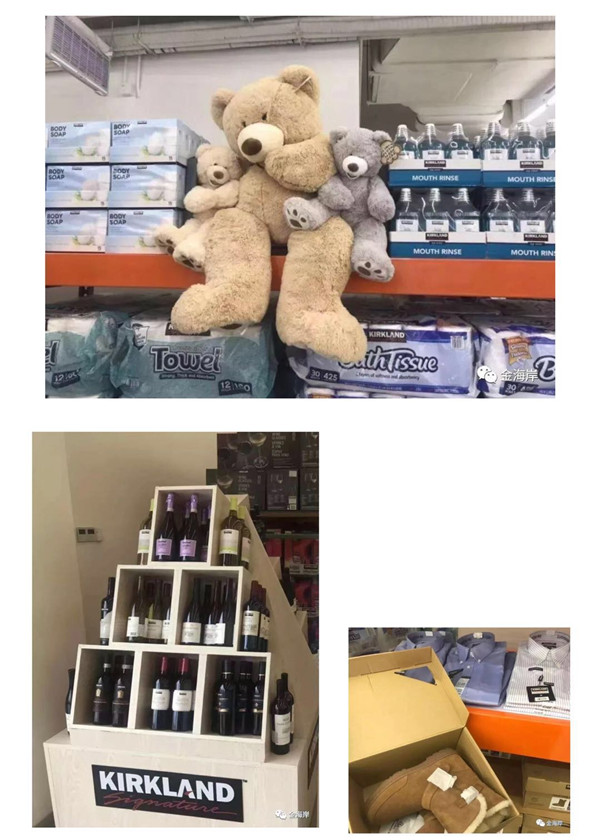 用全球最低首年会员费到国外买买买？Costco闵行首店开业在即上海人想要这么玩
