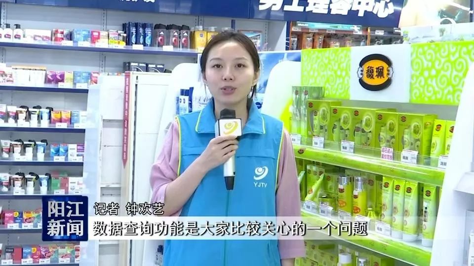 扫一扫鉴别化妆品真假app,化妆品监管app下载官方