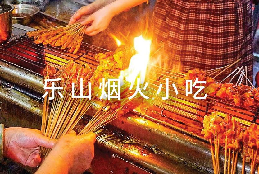 柑橘蜜饯测评,山楂蜜饯测评