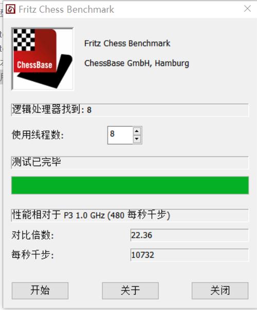 三星笔记本电脑星耀评测,三星笔记本books评测