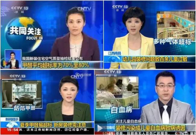 浩泽空气净化器kj900-u1,除甲醛空气净化器安全高效