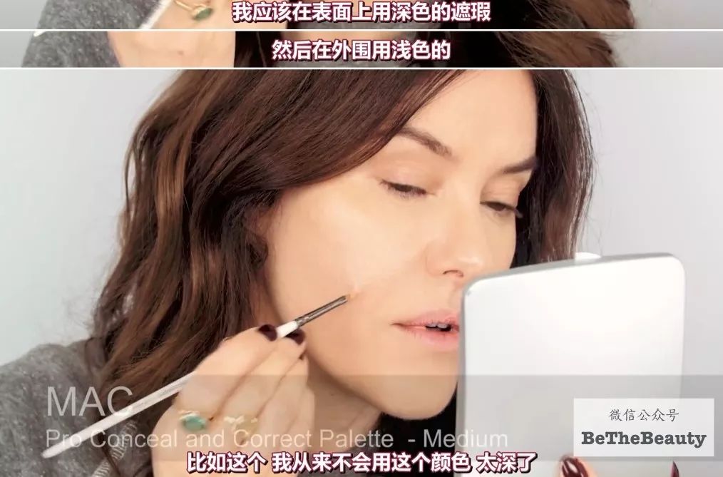 重要场合灰头土脸？16条急救措施帮你焕然一新！