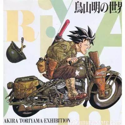 龙珠潮流服饰,龙珠潮流服装