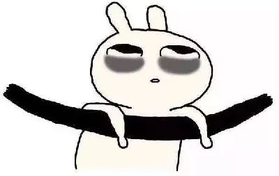 吃了避孕药避孕失败的段子,关于避孕药的段子