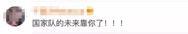 国足的希望万事俱备,国足的希望2026