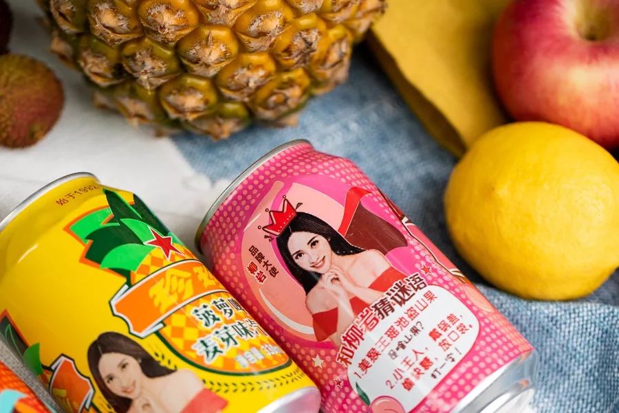 全国范围内最好的汽水,全国有特色的地方饮料汽水