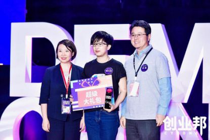 从0到10000助力企业踏上新征程|华兴星起联合发布