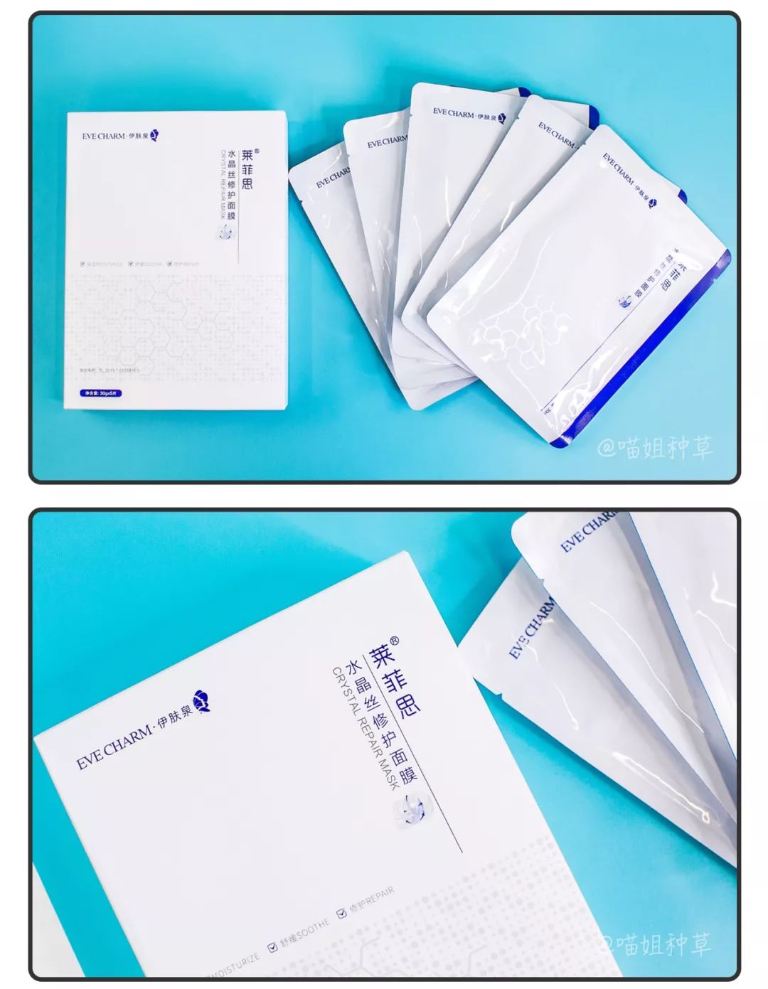 大s活得有多奢侈,大s看起来胖是真胖吗