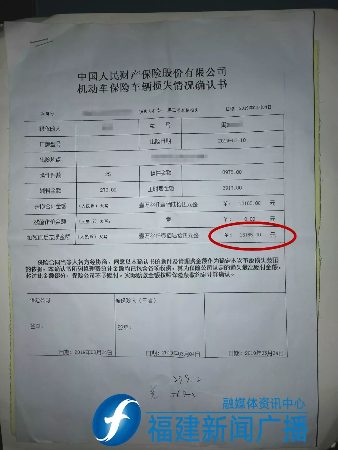 后备箱凹陷修复店,4s店后备箱修复报价