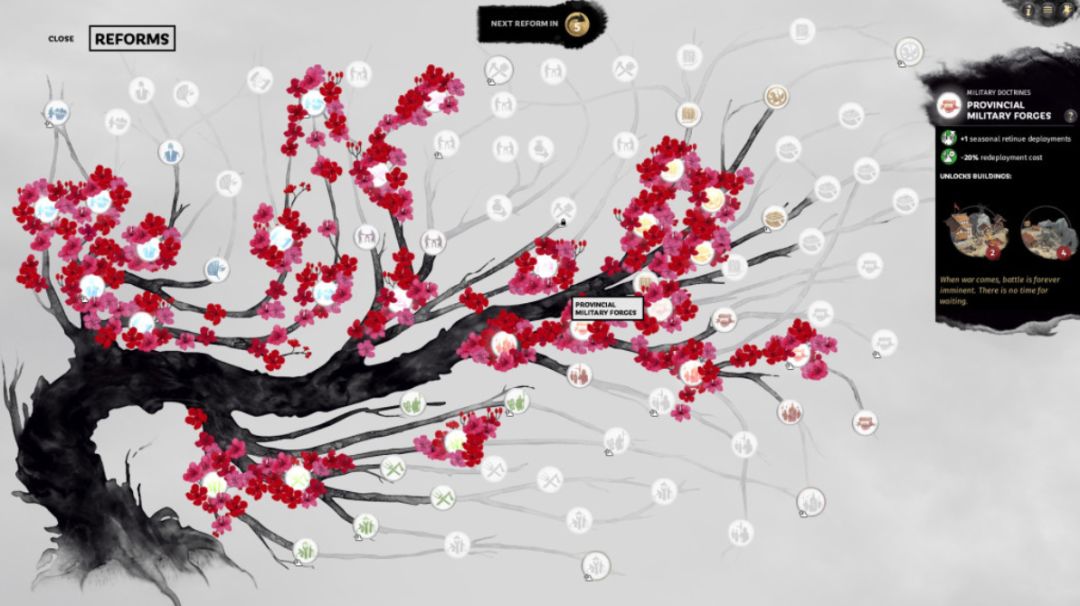 全战三国和三国全战有啥区别,全战三国厉害的武将