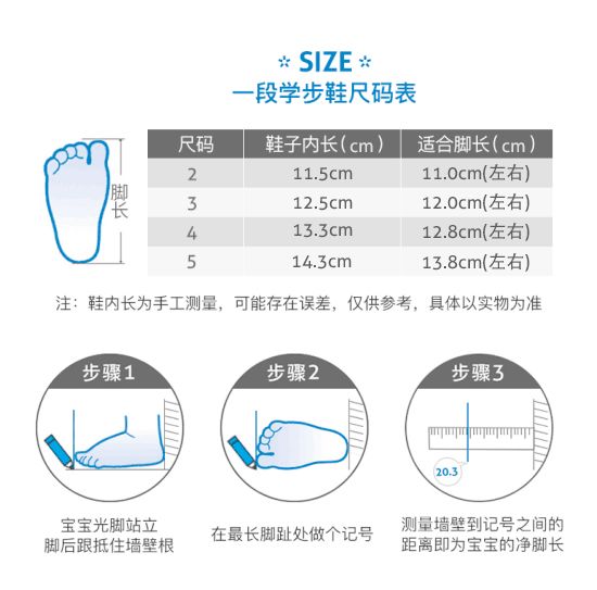 不烧脚又好看的运动风凉鞋推荐,小蓝羊凉鞋男测评