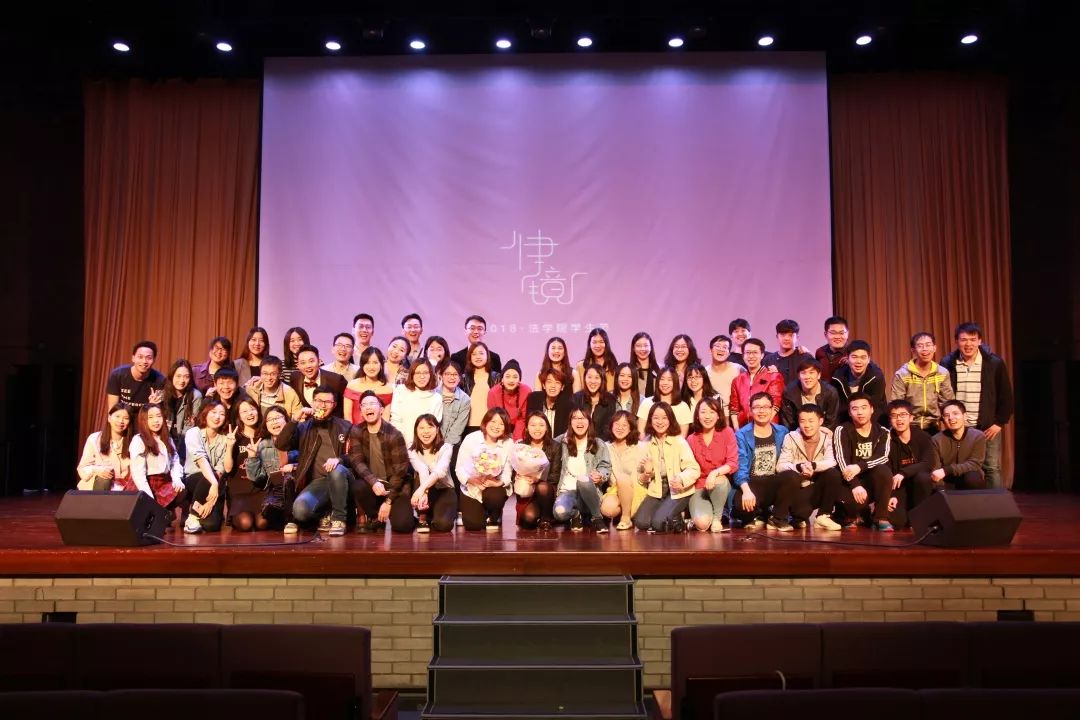 清华法学硕士招生简章,清华法学学硕招生