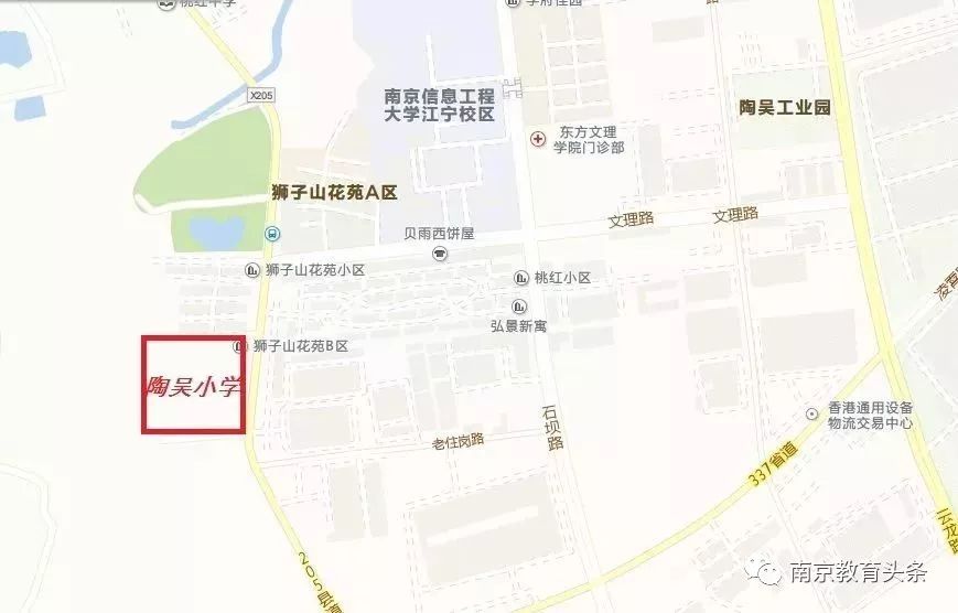 江宁新增幼儿园,新增中小学学位