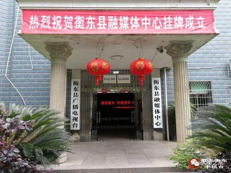 琛′笢鍘夸汉鎵嶆嫑鑱樹俊鎭綉,琛¢槼琛′笢鍘胯瀺濯掍綋涓績鎷涜仒