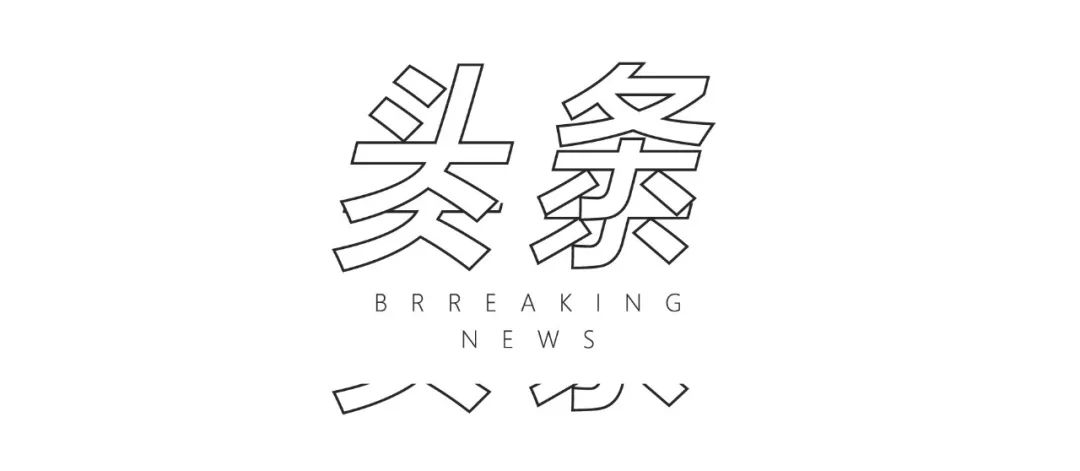 supreme保温杯是真的吗,supreme有出保温杯吗