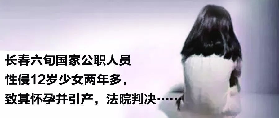 颈椎肩周炎腰脱怎么治,颈椎肩周炎腰椎膝关节