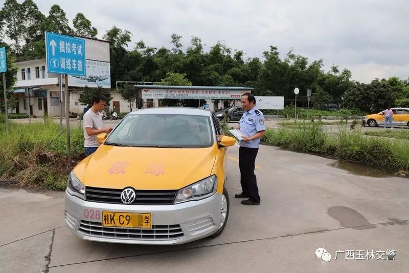 交警五个一,交警文明交通五个一