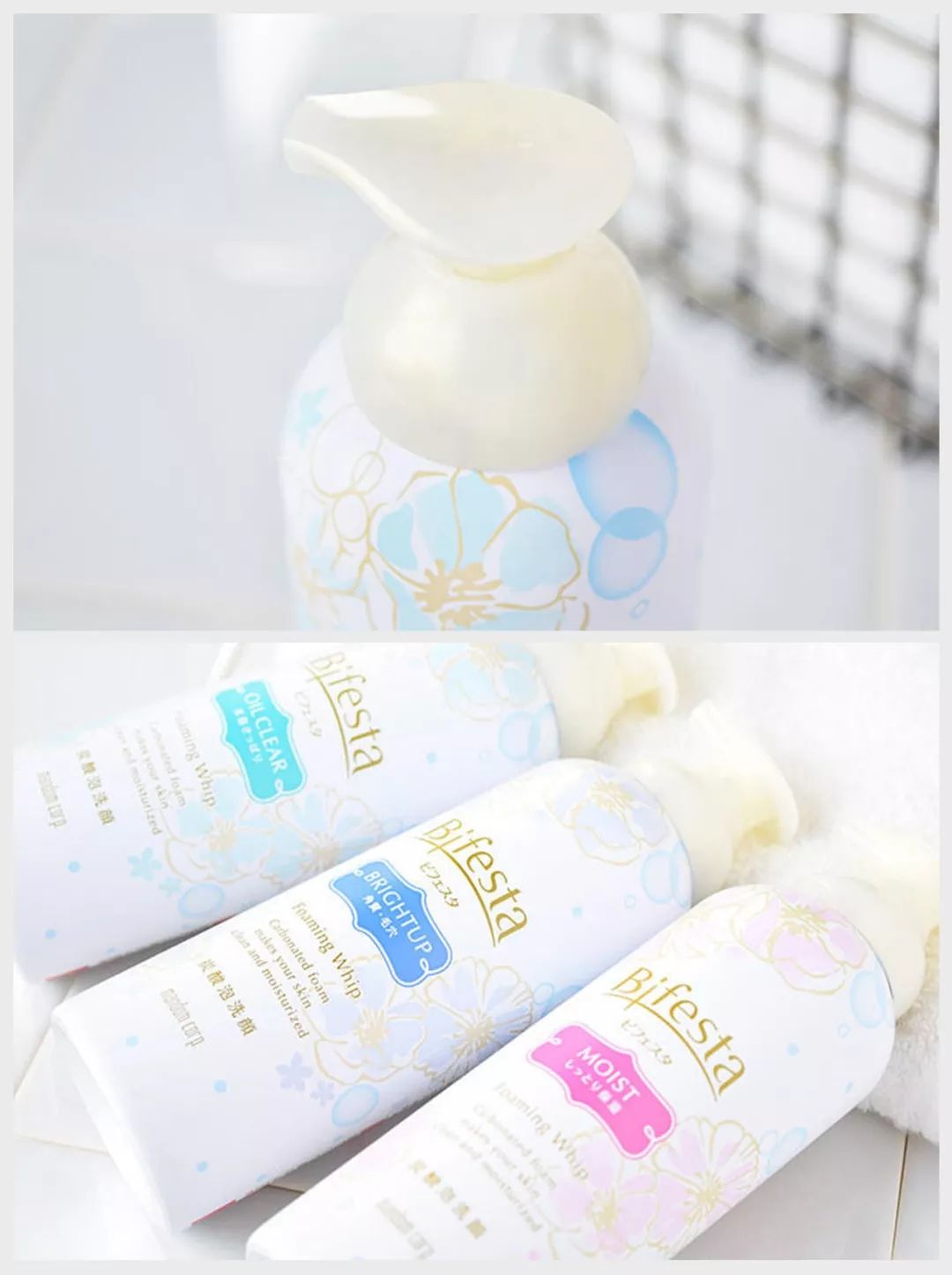 推荐几款比较好用的洁面乳,无限回购的洁面乳看这里