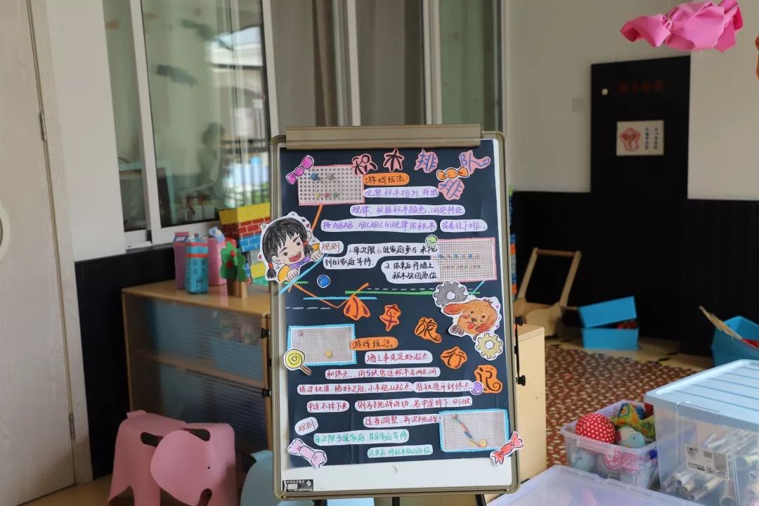 【要闻】南湖区的小盆友们，节日礼物已到请查收！