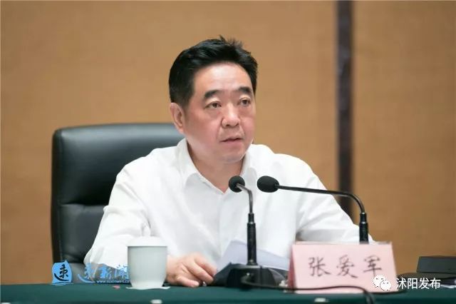 产业项目推进会会议记录,产业园区项目推进会召开