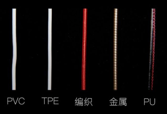 苹果数据线type-c,romoss苹果数据线