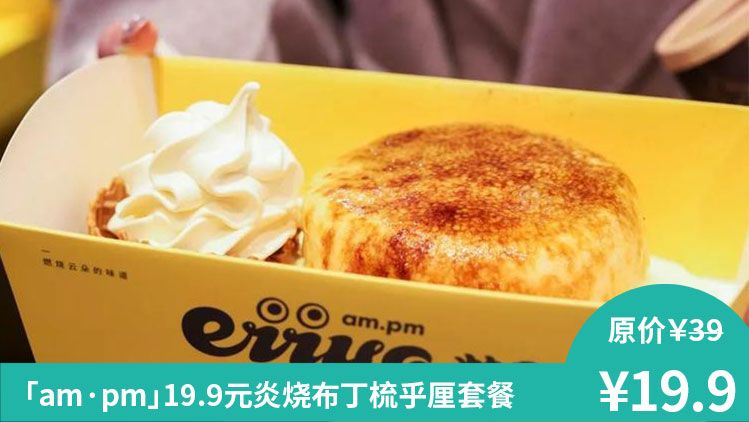 苏州未来交通,苏州未来交通发展