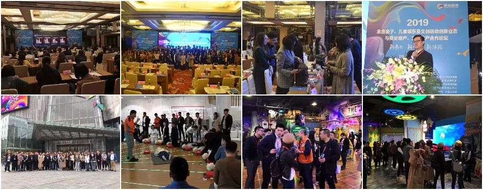 2023商业变革,商业转型新升级