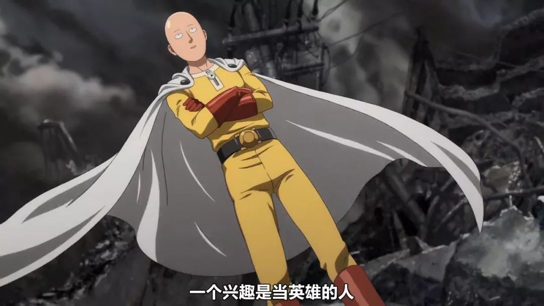 4年了，公认的神作回归！这个光头就是个传说