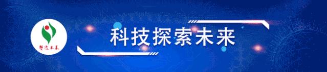 青岛3月计算机等级考试会延期么 (2021青岛计算机二级考试报名时间)