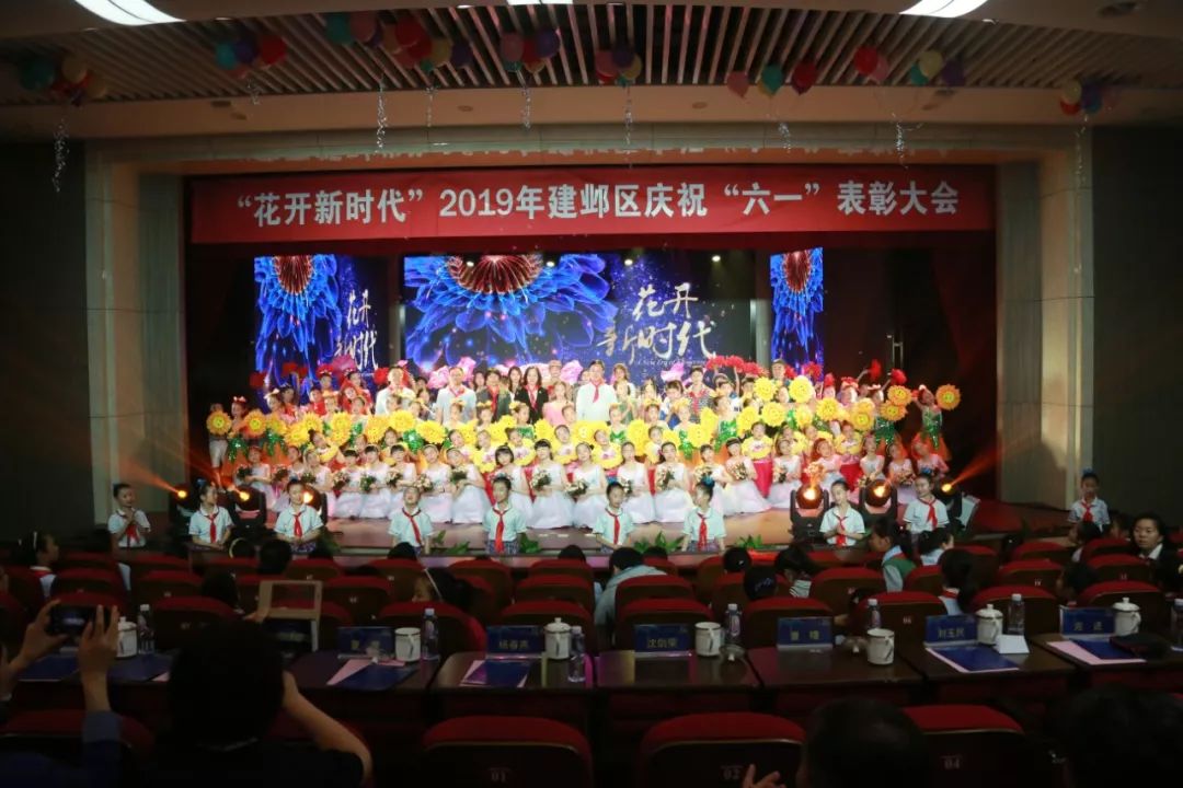 与儿童合唱,与儿童互动歌谣