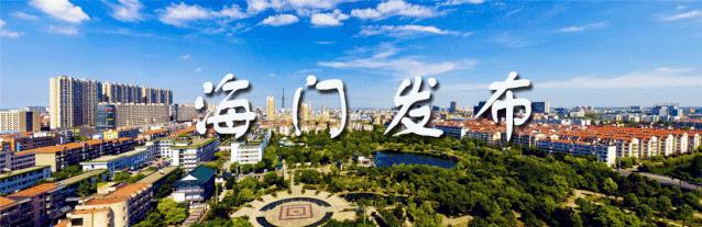 海门治疗儿童眼睛近视,青少年科学用眼视频