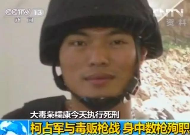 破冰行动真实抓捕事件,破冰行动真实案件动用多少警力