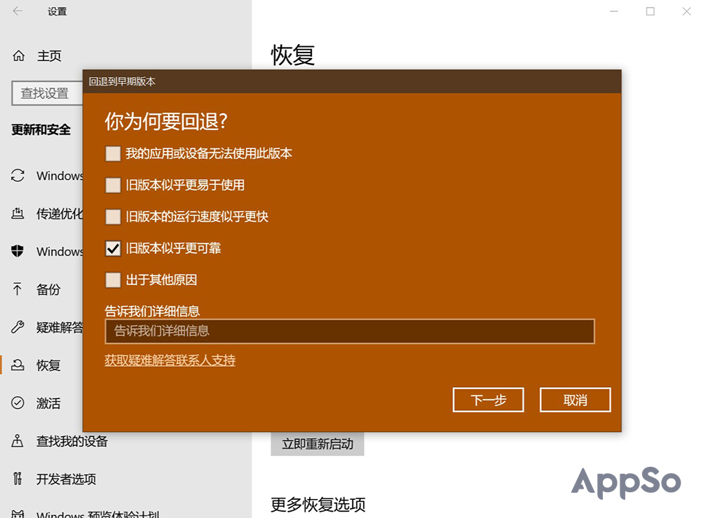 电脑老是死机怎样解决win10,电脑老是死机自动关机怎样解决