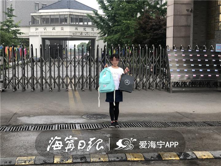 意外收到小朋友的礼物,小朋友收到神秘礼物