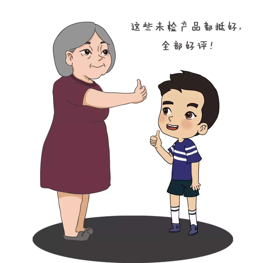 山西省人民检察院内设机构改革,检察院机构编制存在的问题和困难