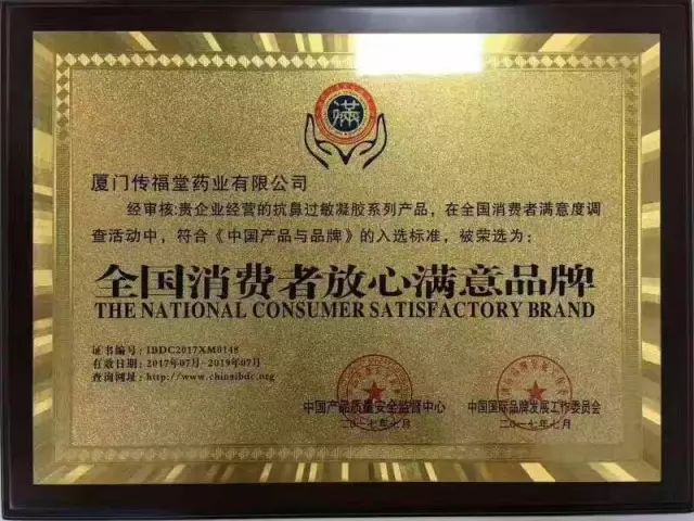 鼻炎是会呼吸的痛！赶走鼻炎，让孩子畅快呼吸