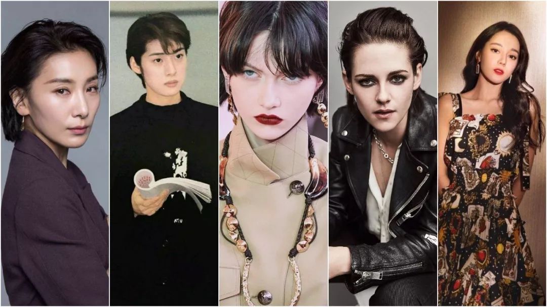 对传统审美的反杀：超A女风格解码